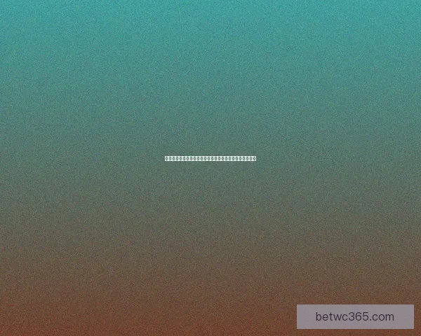 世界杯在线投注攻略详解助你精准掌握投注技巧与赛果分析