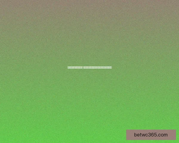 世界杯比分预测大揭秘 解析热门球队实力与赛事走势助你精准竞猜